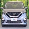 nissan dayz 2022 quick_quick_B44W_B44W-0128601 image 14