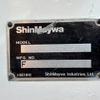 isuzu forward 2004 CFJ1833991 image 34