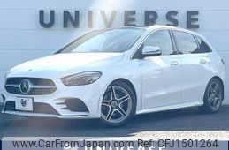 mercedes-benz b-class 2020 CFJ1501264