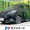 nissan serena 2021 -NISSAN--Serena 5AA-GFC27--GFC27-227188---NISSAN--Serena 5AA-GFC27--GFC27-227188- image 1