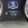 nissan x-trail 2016 -NISSAN 【名変中 】--X-Trail NT32--043681---NISSAN 【名変中 】--X-Trail NT32--043681- image 17