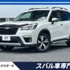 subaru forester 2019 CFJ1658412 image 1
