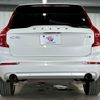 volvo xc90 2018 -VOLVO--Volvo XC90 DBA-LB420XC--YV1LF10MCJ1367786---VOLVO--Volvo XC90 DBA-LB420XC--YV1LF10MCJ1367786- image 14