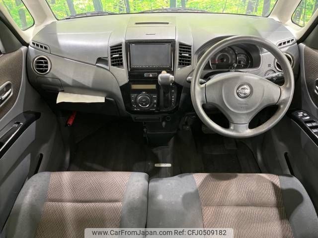 nissan roox 2010 -NISSAN--Roox DBA-ML21S--ML21S-533707---NISSAN--Roox DBA-ML21S--ML21S-533707- image 2