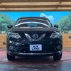 nissan x-trail 2017 -NISSAN--X-Trail DBA-NT32--NT32-059674---NISSAN--X-Trail DBA-NT32--NT32-059674- image 14