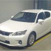 lexus ct 2012 quick_quick_DAA-ZWA10_ZWA10-2107850 image 1