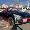 daihatsu copen 2018 quick_quick_LA400K_LA400K-0024652 image 15