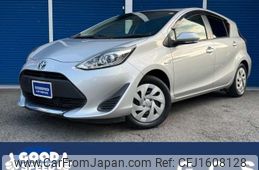 toyota aqua 2020 CFJ1608128