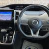 nissan serena 2016 -NISSAN--Serena DAA-GFNC27--GFNC27-003887---NISSAN--Serena DAA-GFNC27--GFNC27-003887- image 21