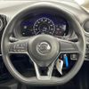 nissan note 2018 -NISSAN--Note DAA-HE12--HE12-215546---NISSAN--Note DAA-HE12--HE12-215546- image 5