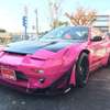 nissan 180sx 1996 -日産--180SX RPS13-324603---日産--180SX RPS13-324603- image 2
