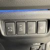 toyota harrier 2014 -TOYOTA--Harrier DAA-AVU65W--AVU65-0005257---TOYOTA--Harrier DAA-AVU65W--AVU65-0005257- image 14