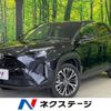 toyota yaris-cross 2023 -TOYOTA--Yaris Cross 5BA-MXPB15--MXPB15-3012170---TOYOTA--Yaris Cross 5BA-MXPB15--MXPB15-3012170- image 1