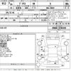toyota prius 2014 -TOYOTA--Prius ZVW30-5756339---TOYOTA--Prius ZVW30-5756339- image 3