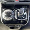 toyota esquire 2015 CFJ1737354 image 18