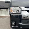 toyota hiace-wagon 2022 -TOYOTA--Hiace Wagon TRH214W--TRH214-0072423---TOYOTA--Hiace Wagon TRH214W--TRH214-0072423- image 37