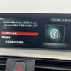 bmw 3-series 2017 CFJ1697938 image 19
