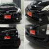 toyota prius-α 2014 quick_quick_DAA-ZVW41W_ZVW41-3338713 image 4