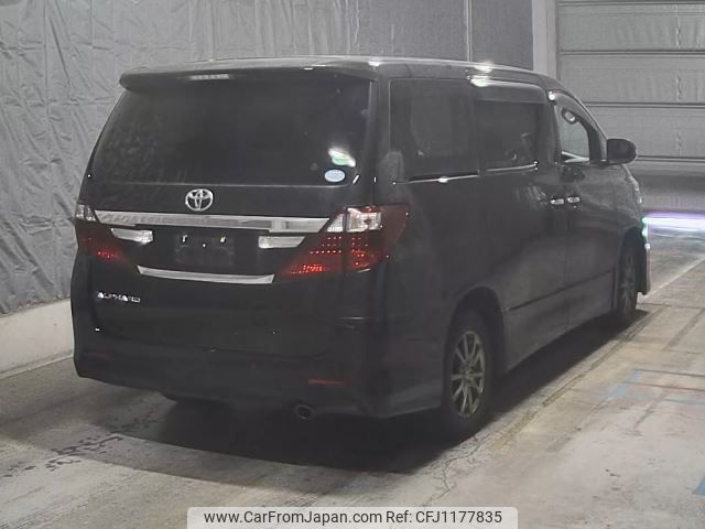 toyota alphard 2013 -TOYOTA--Alphard ANH25W-8048173---TOYOTA--Alphard ANH25W-8048173- image 2