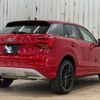 audi q2 2019 -AUDI--Audi Q2 ABA-GACHZ--WAUZZZGA5KA071009---AUDI--Audi Q2 ABA-GACHZ--WAUZZZGA5KA071009- image 16