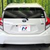 toyota aqua 2015 quick_quick_NHP10_NHP10-6372557 image 16