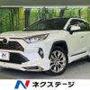 toyota rav4 2021 -TOYOTA--RAV4 6BA-MXAA54--MXAA54-5023475---TOYOTA--RAV4 6BA-MXAA54--MXAA54-5023475- image 1