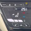 nissan roox 2024 CFJ1804557 image 7