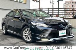 toyota camry 2018 -TOYOTA--Camry DAA-AXVH70--AXVH70-1040093---TOYOTA--Camry DAA-AXVH70--AXVH70-1040093-