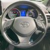 toyota c-hr 2017 -TOYOTA--C-HR DAA-ZYX10--ZYX10-2052426---TOYOTA--C-HR DAA-ZYX10--ZYX10-2052426- image 12