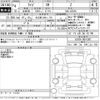 toyota raize 2022 -TOYOTA 【名古屋 545ゆ715】--Raize A202A-0041362---TOYOTA 【名古屋 545ゆ715】--Raize A202A-0041362- image 3