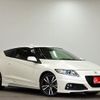 honda cr-z 2012 -HONDA--CR-Z DAA-ZF2--1000350---HONDA--CR-Z DAA-ZF2--1000350- image 2