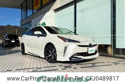 toyota prius 2021 -TOYOTA--Prius 6AA-ZVW51--ZVW51-6212234---TOYOTA--Prius 6AA-ZVW51--ZVW51-6212234-