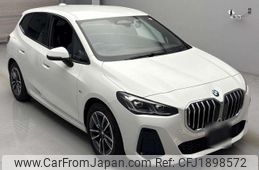 bmw 2-series 2023 CFJ1898572