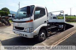 toyota dyna-truck 2000 GOO_NET_EXCHANGE_0206412A30250619W002
