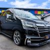 toyota granace 2020 CFJ1827087 image 1