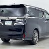 toyota vellfire 2020 -TOYOTA--Vellfire 3BA-AGH35W--AGH35-0040872---TOYOTA--Vellfire 3BA-AGH35W--AGH35-0040872- image 18