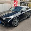 bmw x2 2020 -BMW 【大分 301ｻ7847】--BMW X2 YK20--05P06779---BMW 【大分 301ｻ7847】--BMW X2 YK20--05P06779- image 18