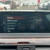 bmw 3-series 2018 -BMW--BMW 3 Series LDA-8C20--WBA8C560X0NU84371---BMW--BMW 3 Series LDA-8C20--WBA8C560X0NU84371- image 13