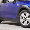 mini mini-others 2019 CFJ1573862 image 20