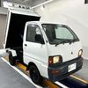 mitsubishi minicab-truck 1997 Mitsuicoltd_MBMT0460818R0605 image 1
