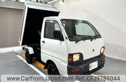 mitsubishi minicab-truck 1997 Mitsuicoltd_MBMT0460818R0605
