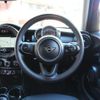 mini mini-others 2019 CFJ1816334 image 3