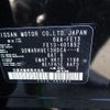 nissan aura 2024 -NISSAN--AURA 6AA-FE13--FE13-401852---NISSAN--AURA 6AA-FE13--FE13-401852- image 30