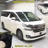 toyota vellfire 2015 CFJ1656249 image 7