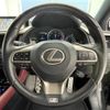 lexus rx 2018 -LEXUS--Lexus RX DBA-AGL20W--AGL20-0011369---LEXUS--Lexus RX DBA-AGL20W--AGL20-0011369- image 5