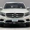 mercedes-benz glc-class 2017 -MERCEDES-BENZ--Benz GLC LDA-253905C--WDC2539052F301735---MERCEDES-BENZ--Benz GLC LDA-253905C--WDC2539052F301735- image 4