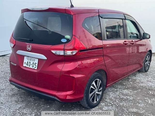 honda freed 2019 -HONDA 【名古屋 508ﾈ4005】--Freed DBA-GB5--GB5-1084458---HONDA 【名古屋 508ﾈ4005】--Freed DBA-GB5--GB5-1084458- image 2