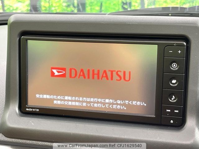 daihatsu copen 2022 CFJ1629540 image 2
