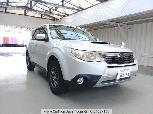 subaru forester 2008 CFJ1637455 image 1