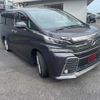 toyota vellfire 2017 quick_quick_GGH30W_GGH30-0020571 image 8